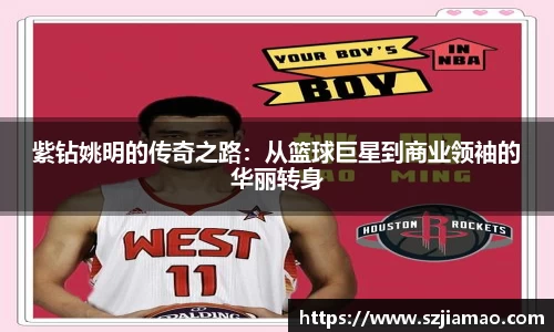 万象城AWC