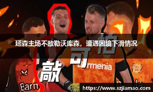万象城AWC
