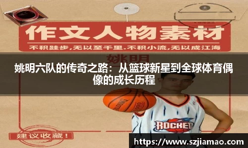 万象城AWC