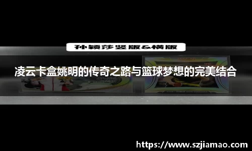 万象城AWC