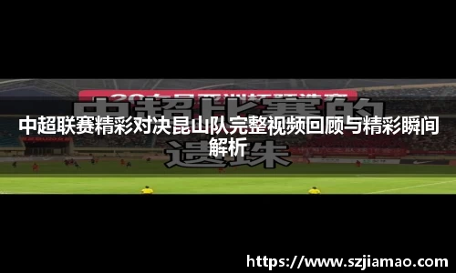 万象城AWC
