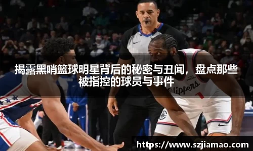1xBET中国官网