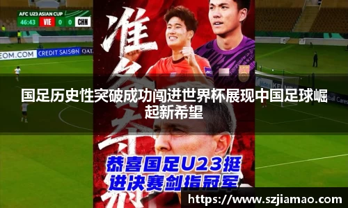 1xBET网址