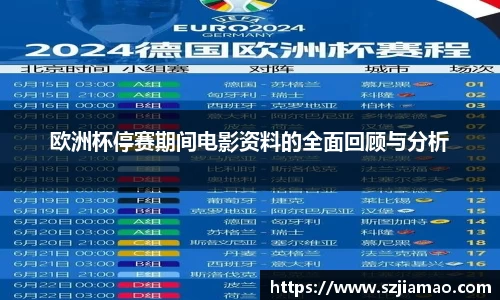 1xBET网址